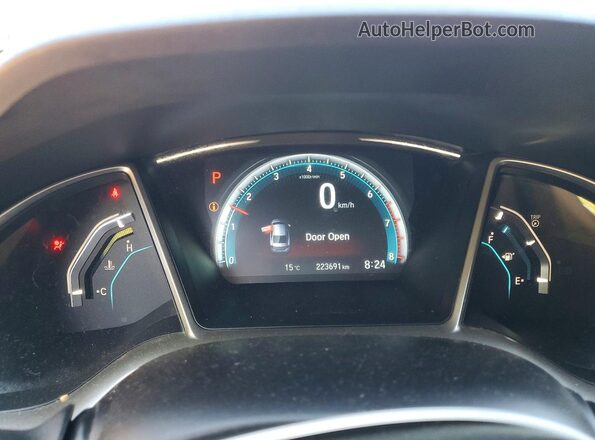 2HGFC1F9XGH110297 2016 HONDA CIVIC White 