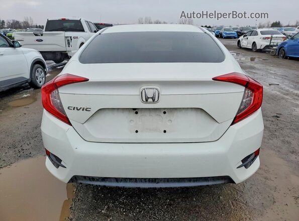 2HGFC2F50JH013846 2018 HONDA CIVIC Белый 