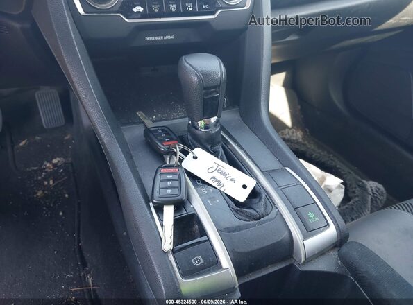 2HGFC2F51HH558206 2017 HONDA CIVIC Gray Առջևի վահանակի տեսք