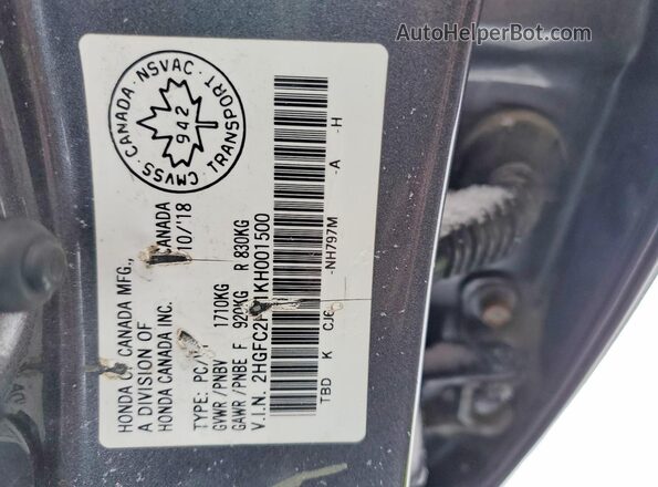 2HGFC2F51KH001500 2019 HONDA CIVIC Gray Вид підкапотного простору