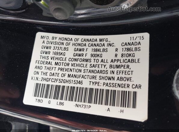 2HGFC2F52GH515346 2016 HONDA CIVIC Черный Вид подкапотного пространства