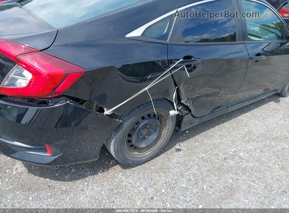 2HGFC2F52GH515346 2016 HONDA CIVIC Черный 