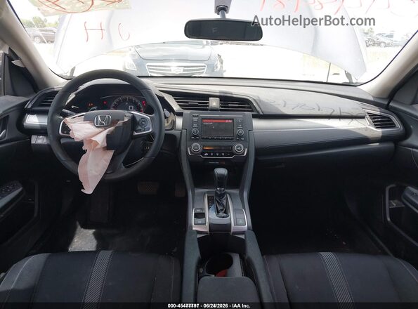 2HGFC2F52GH553899 2016 HONDA CIVIC Серый 