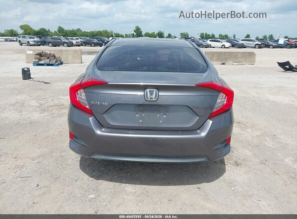 2HGFC2F52GH553899 2016 HONDA CIVIC Серый 