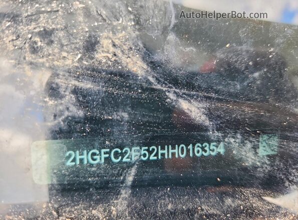 2HGFC2F52HH016354 2017 HONDA CIVIC White Engine compartment view