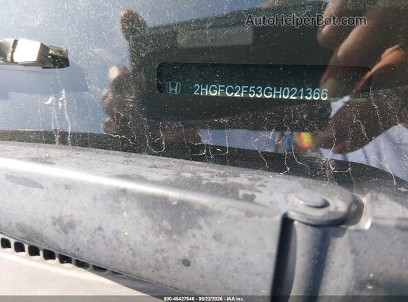 2HGFC2F53GH021366 2016 HONDA CIVIC Синий Вид подкапотного пространства
