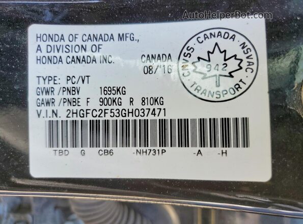 2HGFC2F53GH037471 2016 HONDA CIVIC Black Շարժիչի բաժամունքի տեսք