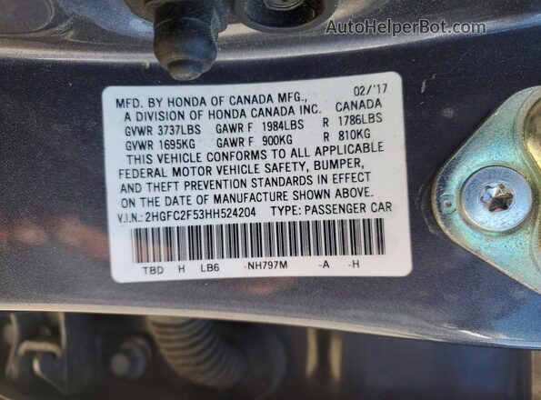 2HGFC2F53HH524204 2017 HONDA CIVIC Gray Engine compartment view