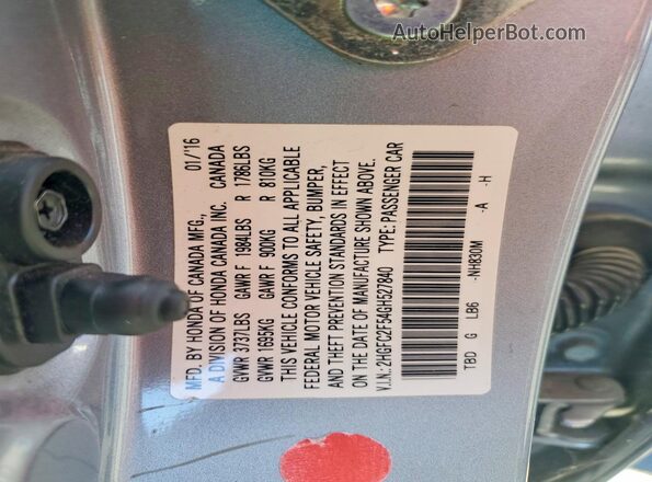 2HGFC2F54GH527840 2016 HONDA CIVIC Silver Շարժիչի բաժամունքի տեսք