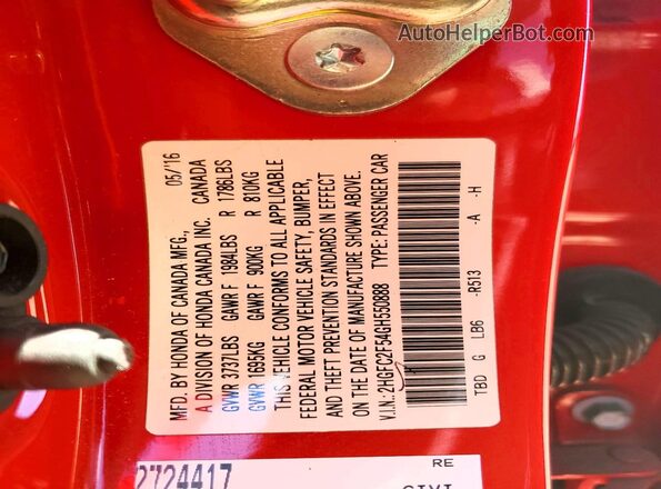 2HGFC2F54GH550888 2016 HONDA CIVIC Красный Вид подкапотного пространства