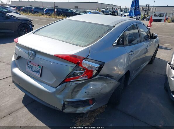 2HGFC2F55GH518421 2016 HONDA CIVIC Серебряный Задняя правая четверть