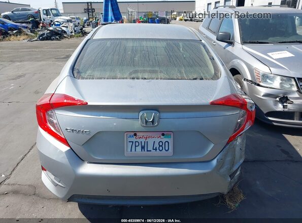2HGFC2F55GH518421 2016 HONDA CIVIC Серебряный 