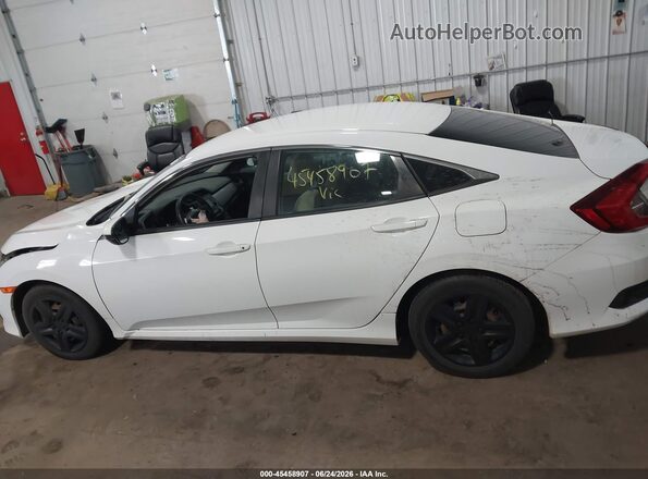 2HGFC2F55GH541424 2016 HONDA CIVIC Белый 