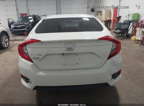 2HGFC2F55GH541424 2016 HONDA CIVIC Белый 