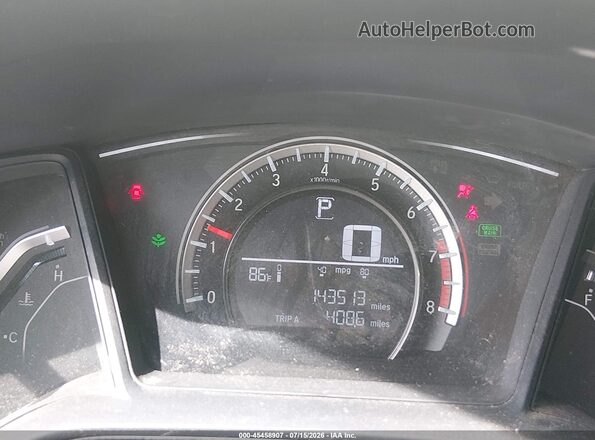 2HGFC2F55GH541424 2016 HONDA CIVIC Белый 