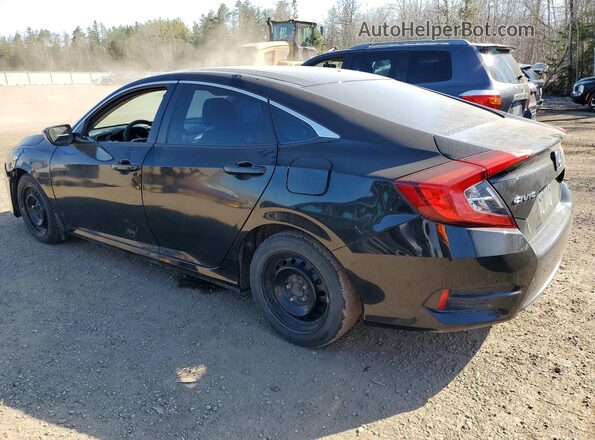 2HGFC2F55HH030281 2017 HONDA CIVIC Black Задня ліва чверть