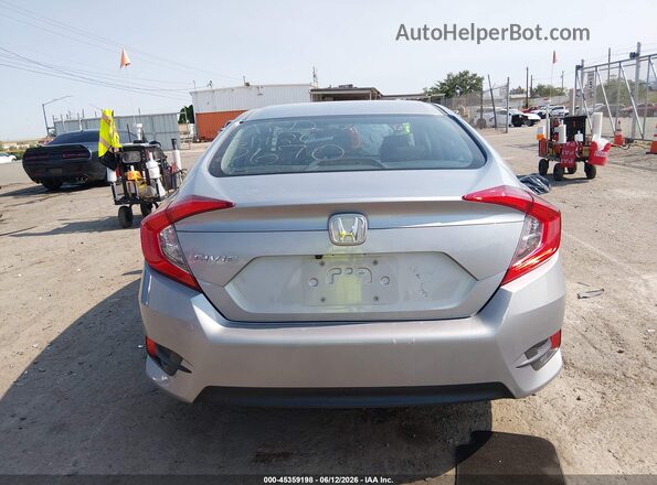 2HGFC2F55HH512670 2017 HONDA CIVIC Silver 