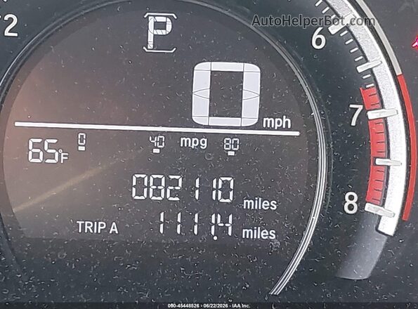 2HGFC2F55HH532952 2017 HONDA CIVIC Белый 