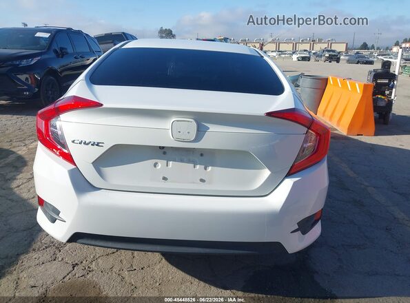 2HGFC2F55HH532952 2017 HONDA CIVIC Белый 