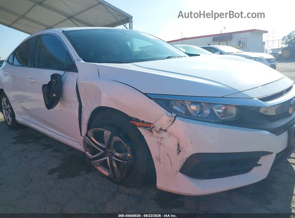 2HGFC2F55HH532952 2017 HONDA CIVIC Белый 