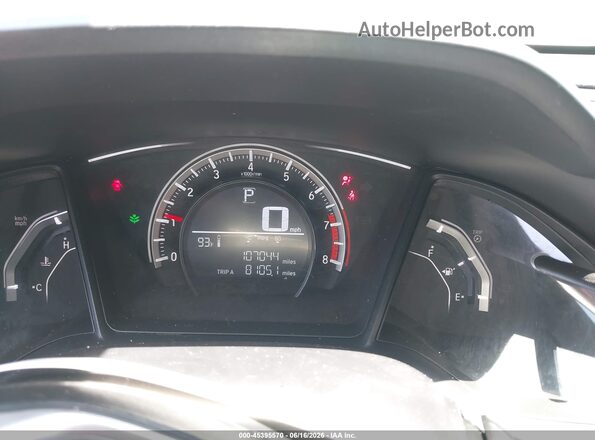2HGFC2F56GH558684 2016 HONDA CIVIC Silver Вид задніх сидінь