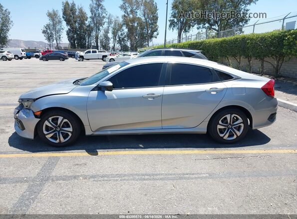 2HGFC2F56GH558684 2016 HONDA CIVIC Silver 