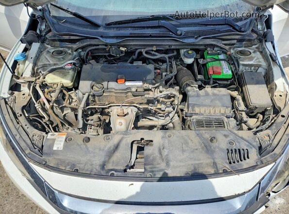 2HGFC2F57HH511908 2017 HONDA CIVIC White Սալոնի հետևի տեսք