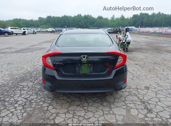 2HGFC2F57HH517482 2017 HONDA CIVIC Черный 