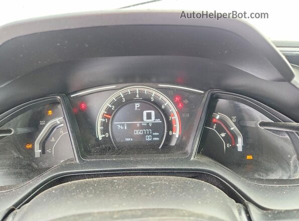 2HGFC2F57HH546870 2017 HONDA CIVIC Gray Vista del cuadro de instrumentos