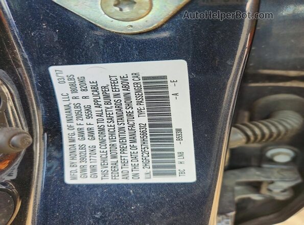 2HGFC2F57HH566312 2017 HONDA CIVIC Синий Вид подкапотного пространства