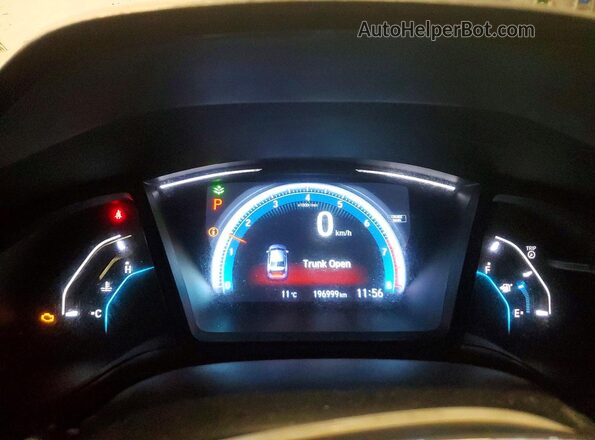2HGFC2F59GH012462 2016 HONDA CIVIC White 