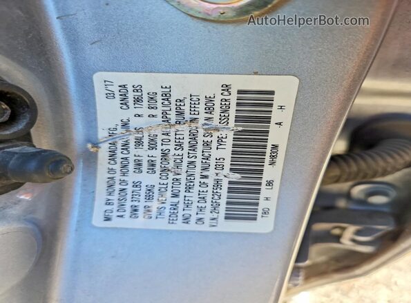 2HGFC2F59HH530315 2017 HONDA CIVIC Silver Widok komory silnika