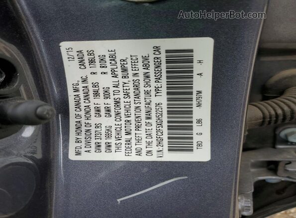 2HGFC2F5XGH522576 2016 HONDA CIVIC Серый Вид подкапотного пространства