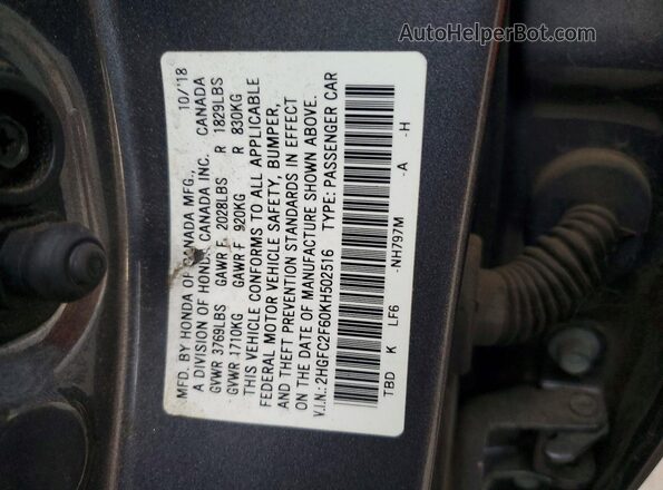 2HGFC2F60KH502516 2019 HONDA CIVIC Серый 