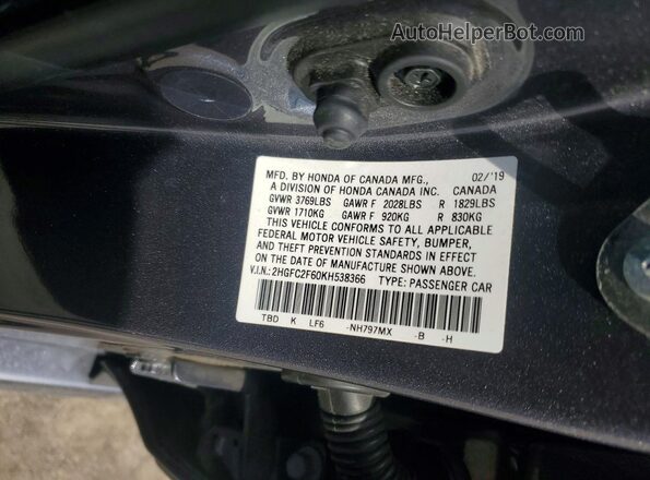 2HGFC2F60KH538366 2019 HONDA CIVIC Charcoal Вид підкапотного простору
