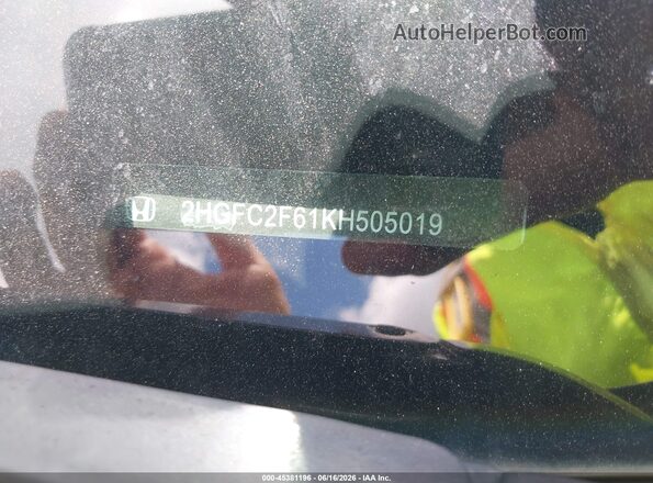 2HGFC2F61KH505019 2019 HONDA CIVIC Blue Շարժիչի բաժամունքի տեսք