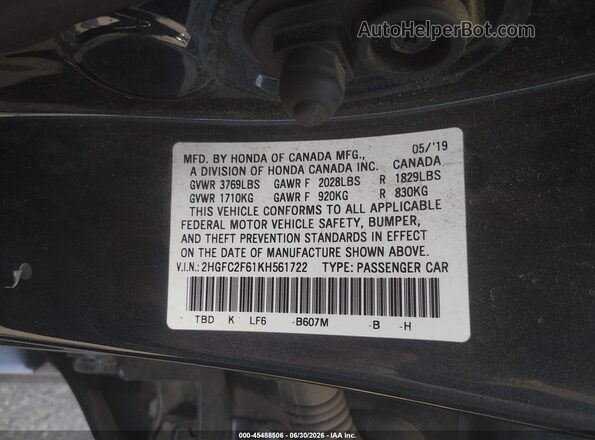 2HGFC2F61KH561722 2019 HONDA CIVIC Navy Вид подкапотного пространства