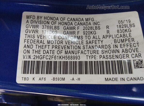 2HGFC2F61KH568993 2019 HONDA CIVIC Blue Vista del compartimento del motor