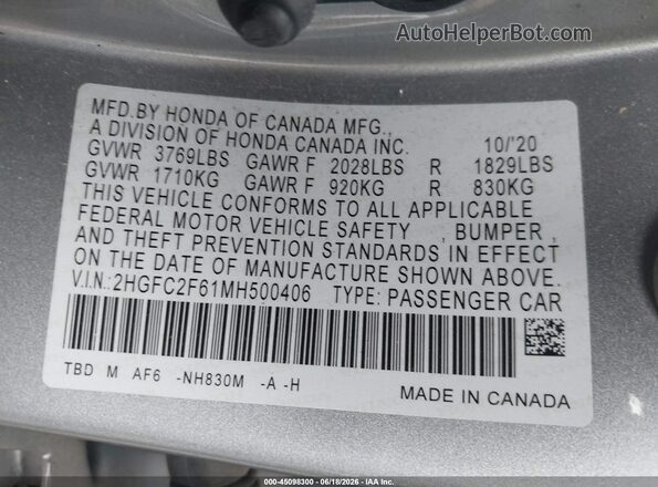 2HGFC2F61MH500406 2021 HONDA CIVIC Серебряный Вид подкапотного пространства