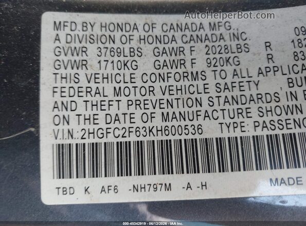 2HGFC2F63KH600536 2019 HONDA CIVIC Серый Вид подкапотного пространства