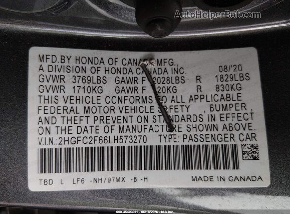 2HGFC2F66LH573270 2020 HONDA CIVIC Серый Вид подкапотного пространства