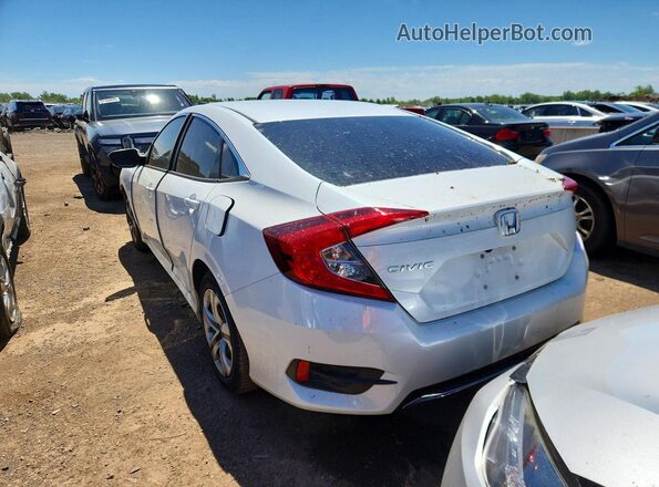 2HGFC2F67LH538981 2020 HONDA CIVIC Белый 