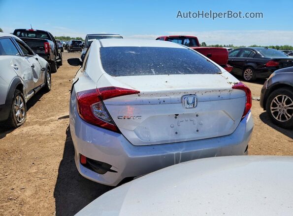 2HGFC2F67LH538981 2020 HONDA CIVIC Белый 