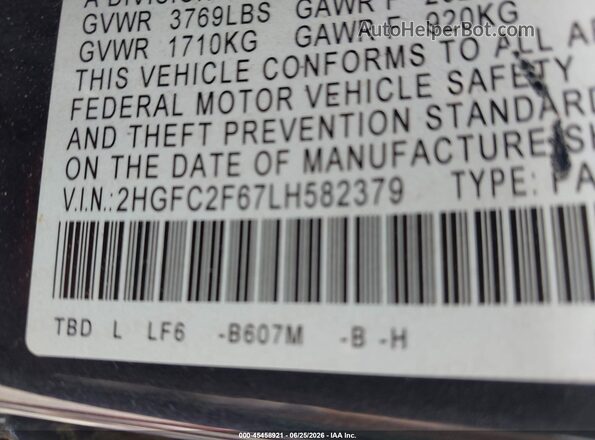 2HGFC2F67LH582379 2020 HONDA CIVIC Синий Вид подкапотного пространства