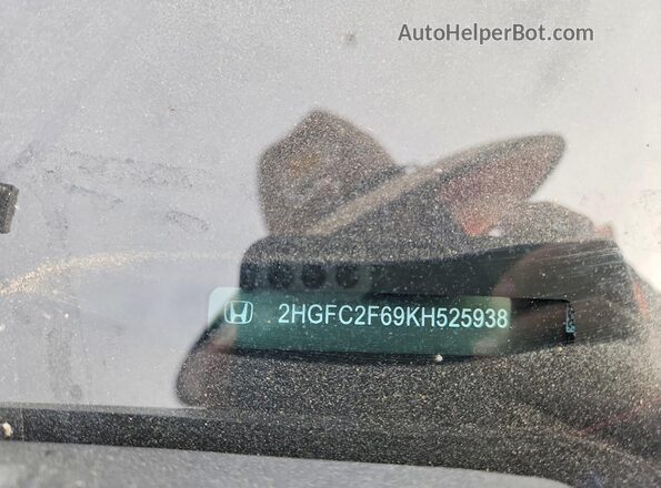 2HGFC2F69KH525938 2019 HONDA CIVIC Red Engine compartment view