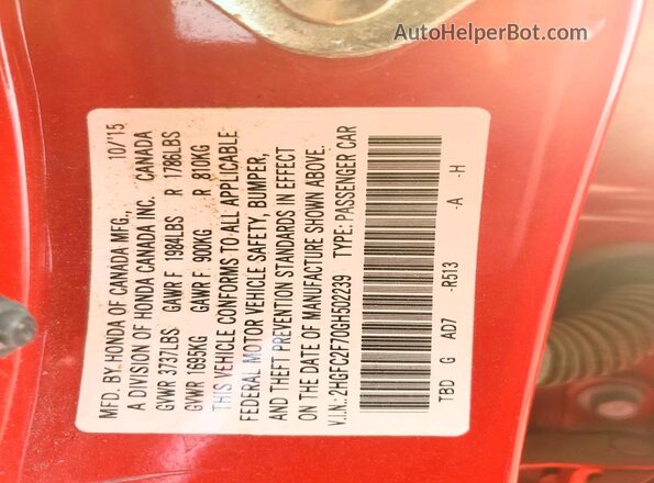 2HGFC2F70GH502239 2016 HONDA CIVIC Red ძრავის განყოფილების ხედი
