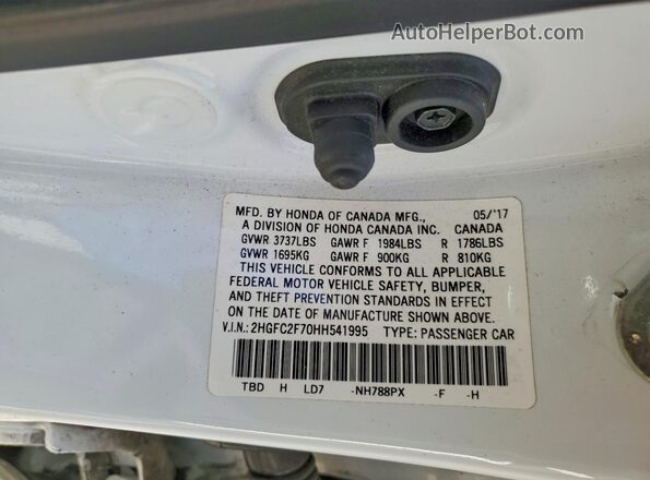 2HGFC2F70HH541995 2017 HONDA CIVIC White Вид підкапотного простору