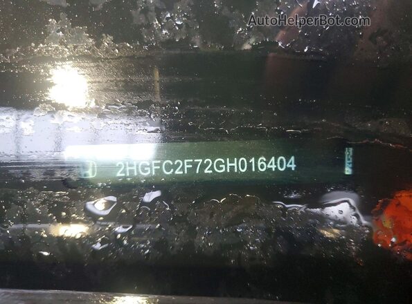 2HGFC2F72GH016404 2016 HONDA CIVIC Blue ძრავის განყოფილების ხედი
