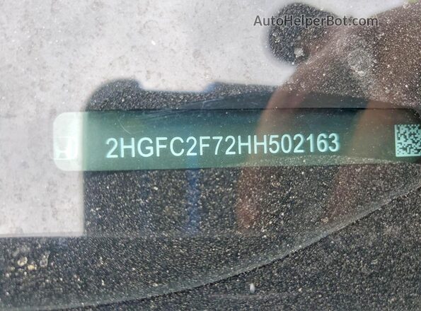 2HGFC2F72HH502163 2017 HONDA CIVIC Red Engine compartment view
