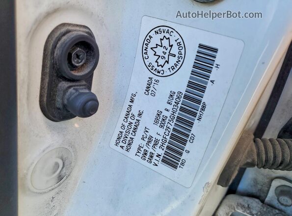 2HGFC2F75GH034069 2016 HONDA CIVIC White Вид підкапотного простору
